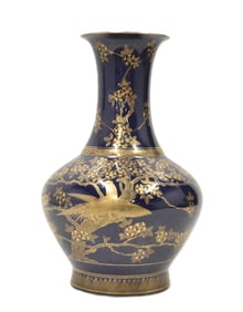 CHINESE ? BLUE & GOLD  PORCELAIN VASE