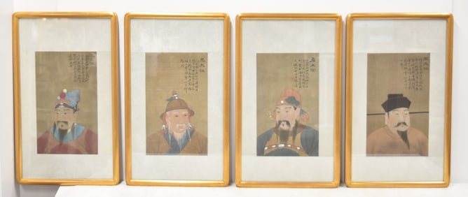 (4) FRAMED CHINESE SILK EMPEROR  PAINTINGS