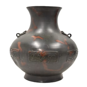LARGE ASIAN JAPANESE BRONZE BULBOUS VASE