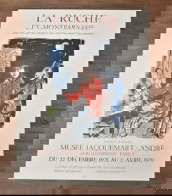 MARC CHAGALL LITHOGRAPH POSTER