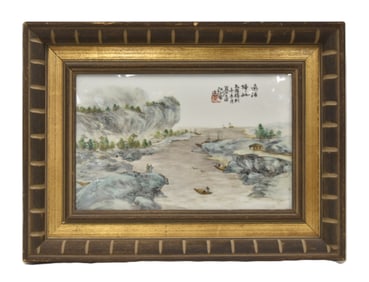 ANTIQUE CHINESE PORCELAIN PLAQUE