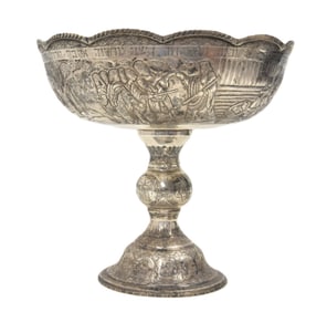 LARGE PERSIAN STERLING SILVER CENTERPIECE