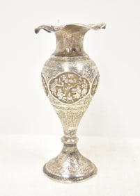 ANTIQUE PERSIAN STERLING SILVER VASE