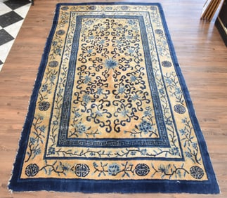 ANTIQUE 5' x 8' CHINESE PEKING CARPET