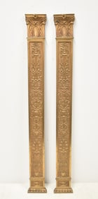 PAIR ANTIQUE BRONZE ARCHITECTURAL WALL ELEMENTS