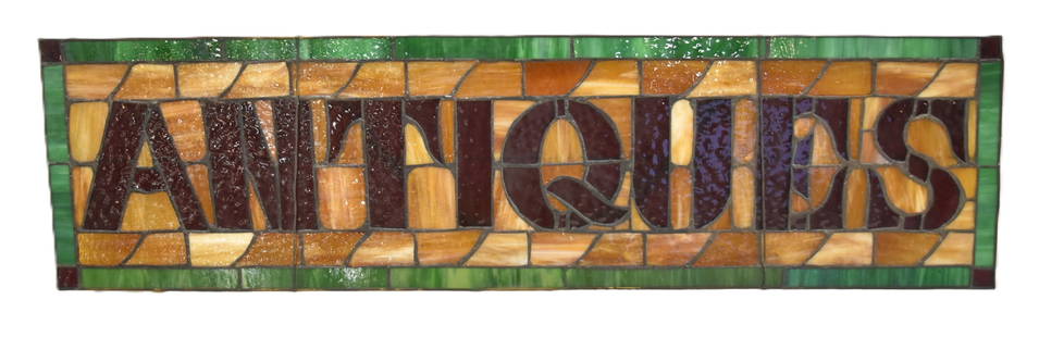 VINTAGE "ANTIQUES" LEADED GLASS STORE SIGN: LEADED GLASS "ANTIQUES" HANGING ADVERTISEMENT SIGN ; LEADED GLASS - 42 1/2" x 11 1/2"