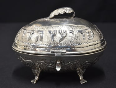 JUDAICA STERLING SILVER ETROG BOX
