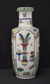 LARGE CHINESE PORCELAIN VASE