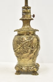 CHINESE ? BRONZE OIL LAMP