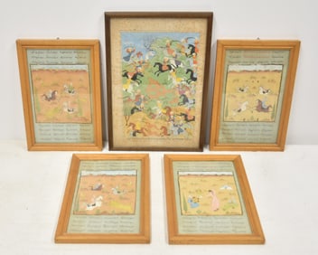 (5) HAND PAINTED PERSIAN MINIATURES