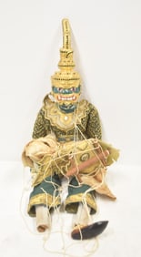 BURMESE MARIONETTE PUPPET