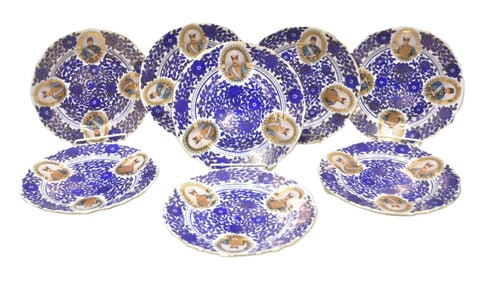 (8) LARGE RUSSIAN GARDNER QAJAR CHARGERS