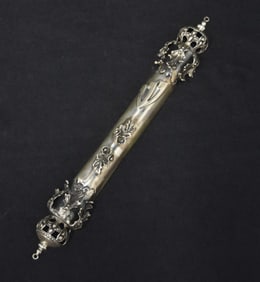 JUDAICA LARGE STERLING SILVER MEZUZAH