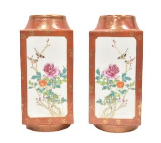 PAIR CHINESE CORAL RED FAMILLE ROSE BOTTLE VASES