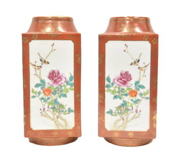 PAIR CHINESE CORAL RED FAMILLE ROSE BOTTLE VASES: (Pr) CHINESE REPUBLIC PERIOD GILT DECORATED CORAL RED GROUND FAMILLE ROSE 4-PANEL BOTTLE VASES ; PEOPLES REPUBLIC OF CHINA (1949 - PRESENT) WITH 4-PANELS OF FOLIATE FLOWERS & BIRDS ON CORAL RED GROUND