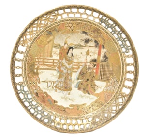 TAIZAN SATSUMA RETICULATED PLATE