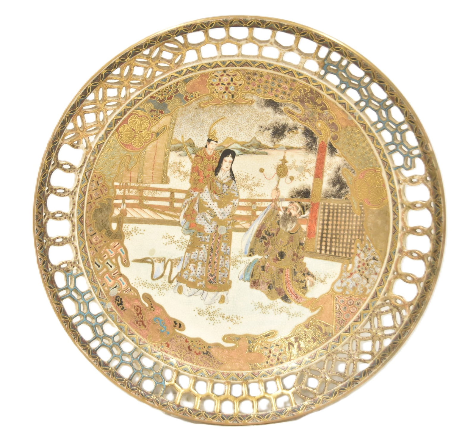 TAIZAN SATSUMA RETICULATED PLATE (1 of 14)