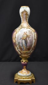 SEVRES LUSTRE GROUND VASE