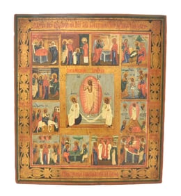 ANTIQUE 19thC RUSSIAN ICON "THE FEAST"