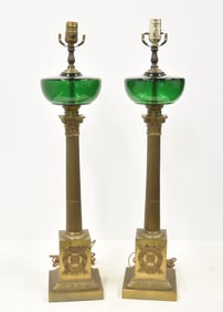 (Pr) FRENCH EMPIRE STYLE OIL LAMPS