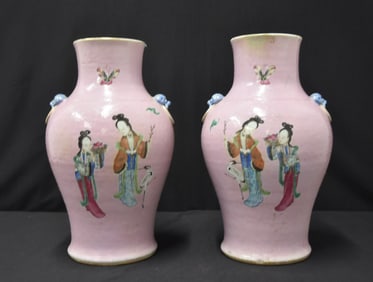 PAIR CHINESE FAMILLE ROSE PINK VASES