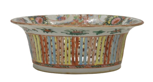 CHINESE ROSE MEDALLION RETICULATED CHEST NUT BOWL