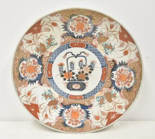 LARGE JAPANESE CHARGER WITH FLOWERS & FOLIATE
