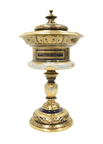 LARGE SEVRES EXPOSITION TROPHY CUP , 1879