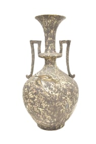 LARGE SATSUMA TWIN HANDLE VASE WITH DRAGON