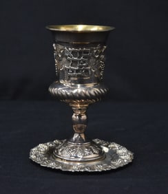 ISRAEL STERLING SILVER KIDDUSH CUP & UNDERPLATE