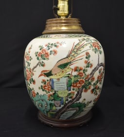 ANTIQUE CHINESE PORCELAIN GINGER JAR LAMP