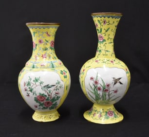 PAIR YELLOW CLOISONNE ENAMEL VASES