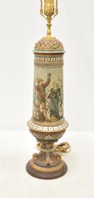 LARGE METTLACH WEDDING SCENE POKAL