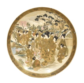 ANTIQUE SATSUMA 1000 FACES CHARGER