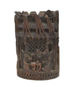 CARVED CHINESE BAMBOO BRUSH POT
