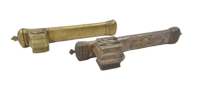 (2) ENGRAVED MIDDLE EASTERN PEN BOXES