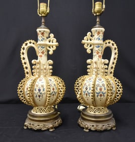 (Pr) RETICULATED FISCHER EWER LAMPS