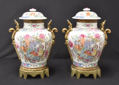 PAIR LARGE SAMSON BRONZE MOUNTED GINGER JARS