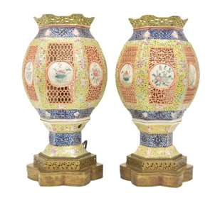 (Pr) CHINESE FAMILLE ROSE WEDDING LANTERNS