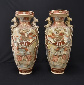 PAIR LARGE SATSUMA FLOOR VASES