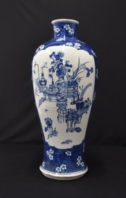 19thC CHINESE BLUE & WHITE PORCELAIN VASE