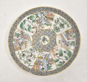 CHINESE FAMILLE VERTE PORCELAIN PLATE