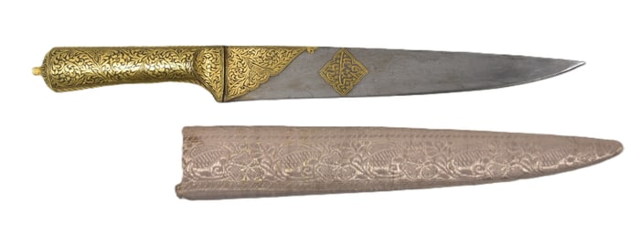ANTIQUE GOLD INLAID STEEL DAGGER ; SIGNED