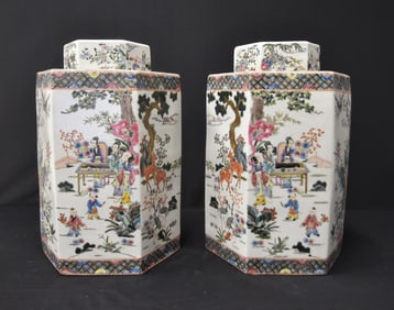 PAIR LARGE CHINESE FAMILLE ROSE LIDDED VASES