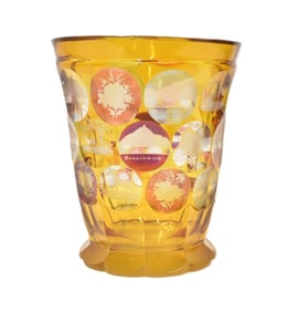 LARGE BOHEMIAN AMBER GLASS CITY VIEW VASE