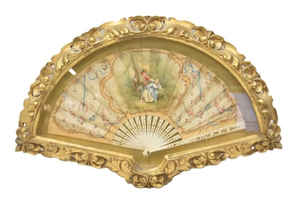 ANTIQUE DECORATIVE FRAMED FAN