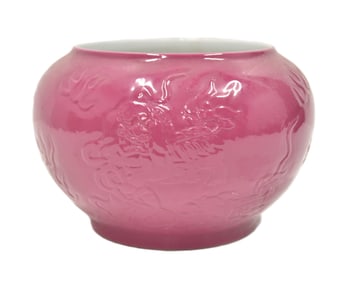 CHINESE PLUM GROUND PLANTER