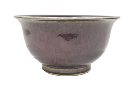 CHINESE PURPLE FLAMBE GLAZE POT , SIGNED