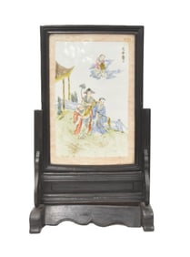 ANTIQUE CHINESE PORCELAIN TILE PLAQUE , SIGNED