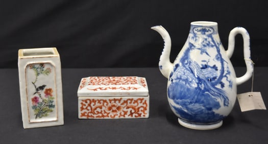 (3)pc CHINESE PORCELAIN LOT